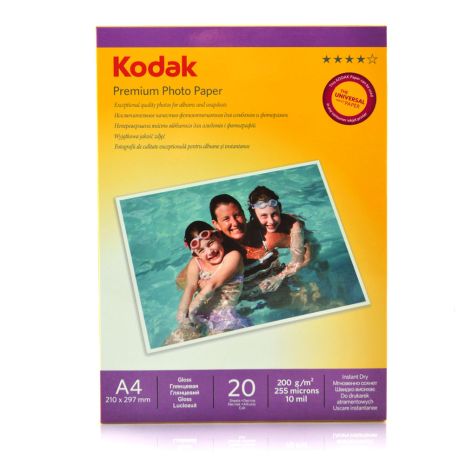 Hartie FOTO 200g Kodak A4 High Glossy 20 coli